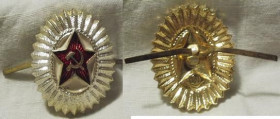 Відзнаки Знаки отличий ^/--/^ СССР кокарда  офицерская СА /8/ ^_^^^ СРСР кокарда офіцерська СА / 8 - фото фото фото