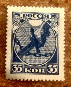 РРФСР - РСФСР - ^/--/^ (S) РСФСР. 1918 р.    ( S)* ^_^^^ (S) РСФСР. 1918 (S)* - фото фото фото