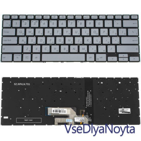 Клавіатури Клавиатуры ^/--/^ Клавиатура для ноутбука ASUS (UX /--/ 462 series) rus, silver, без фрейма, подветка клавиш ^_^^^ Клавіатура для ноутбука ASUS (UX /--/ 462 series) rus, silver, без фрейму, підвітка клавіш - фото фото фото