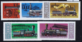 Транспорт Транспорт ^/--/^ Транспорт .  СССР 1978 г  MNH -  ЖД - паровозы ^_^^^ СРСР 1978 р MNH - ЖД - паровози - фото фото фото