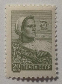 Інше Другое ^/--/^ 1959. 20 коп. Стандарт. MNH. - фото фото фото