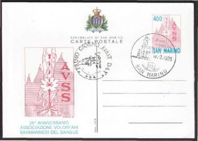 Європа Европа ^/--/^ Сан-Марино 1985 ФЛОРА ЦВЕТОК ГЕРБ ГЕРАЛЬДИКА САМАРИТЯНСКАЯ ВЕРА КРОВЬ КАПЛЯ КРОВИ РЕЛИГИЯ ПК ОМ ^_^^^ Сан-Марино 1985 ФЛОРА КВІТОК ГЕРБ ГЕРАЛЬДИКА САМАРИТЯНСЬКА ВІРА КРОВ КАПЛЯ КРОВИ РЕЛІГІЯ ПК ОМ - фото фото фото