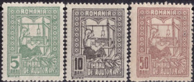 Румунія Румыния ^/--/^ Румыния. Доплатные марки. Военый налог  (серия)*  1916-18 гг. ^_^^^ Румунія. Доплатні марки (серія) * 1918 рр. - фото фото фото