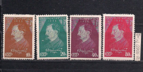 СРСР - СССР - ^/--/^ СССР** , 1937 г., распродажа коллекции, личности, памяти Ф.Э. Дзержинского ^_^^^ СРСР *, 1937 р., розпродаж колекції, особистості, пам'яті Ф.Е. Дзержинського - фото фото фото