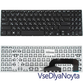 Клавіатури Клавиатуры ^/--/^ Клавиатура ASUS X /--/ 507 /--/ UB ASUS X /--/ 507 /--/ UA X /--/ 507 /--/ MA ^_^^^ Клавіатура ASUS X /--/ 507 /--/ UB ASUS X /--/ 507 /--/ UA X /--/ 507 /--/ MA - фото фото фото