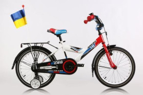 Велосипеди Велосипеды ^/--/^ Дитячий велосипед Ardis 16&amp;quot; BMX оригінал 5-10 років чудовий стан ^_^^^ Детский велосипед Ardis 16&amp;quot; BMX (оригинал) 5-10 лет превосходное состояние! - фото фото фото