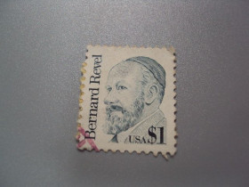 Північна Америка Северная Америка ^/--/^ марка США 1986 стандарт личности раввин Бернард Ревель иудаика гаш №2523 ^_^^^ 1986 — стандарт особистості рабин Бернард Ревель іудаїка гаш No 2523 - фото фото фото