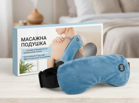 Масажери Массажеры ^/--/^ ​Масажна подушка для шиї та спини з поясом на батарейках ​Вібраційний масажер-подушка з регульованим ременем ​Ергономічний портативний масажер для тіла  (на батарейках) ^_^^^ Массажная подушка для шеи и спины с поясом на батарейках Вибрационный массажер-подушка с регулируемым ремнем Эргономический портативный массажер для тела (на батарейках) - фото фото фото