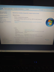 Asus Asus ^/--/^ Ноутбук - фото фото фото
