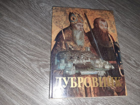 Видання - р. Издания - гг. ^/--/^ Фотоальбом Дубровник 1981 /--/ г. Хорватия ^_^^^ Фотоальбом Дубровник 1981 /--/ р. Хорватія - фото фото фото