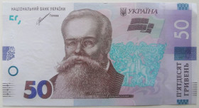 Загальнодержавні випуски Общегосударственные выпуски ^/--/^ 50 гривень 2021 року Шевченко aUNC Серія АС 8779378 ^_^^^ 50 гривен 2021 года Шевченко aUNC Серия АС 8779378 - фото фото фото