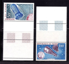 Освоєння космосу Освоение космоса ^/--/^ Космос . Нигер 1966 г  MNH  - поле ^_^^^ Нігер 1966 MNH - поле - фото фото фото