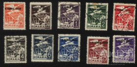 Румунія Румыния ^/--/^ Румыния 1930 г . № 11 - 20 серия ^_^^^ Румунія 1930 р. No 11 - 20 серія - фото фото фото