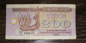 Загальнодержавні випуски Общегосударственные выпуски ^/--/^ Купон 200 карбованцев 1992 серия 11 ^_^^^ Купон 200 карбованців 1992 серія 11 - фото фото фото