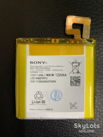 Акумулятори Аккумуляторы ^/--/^ SALE АКБ LIS /--/ 1499 /--/ ERPC Sony LT /--/ 30 /--/ i, LT /--/ 30 /--/ p Xperia T  1780 mAh AAAA ^_^^^ SALE АКБ LIS /--/ 1499 /--/ ERPC Sony LT /--/ 30 /--/ i, LT /--/ 30 /--/ p Xperia T 1780 mAh AAAA - фото фото фото