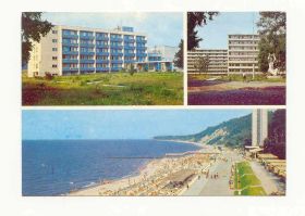 СРСР СССР ^/--/^ СССР 1983 открытка Светлогорск 2 Колинов ^_^^^ СРСР 1983 листівка Світлогорськ 2 Колінів - фото фото фото