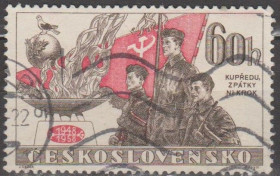 Чехословаччина Чехословакия ^/--/^ Чехословакия Чехословаччина 1958 годовщина ^_^^^ Чехословаччина 1958 річниця - фото фото фото
