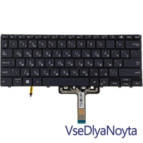 Клавіатури Клавиатуры ^/--/^ Клавиатура для ноутбука ASUS (B /--/ 5402 series) rus, black, без фрейма, подсветка клавиш ver. 1 ^_^^^ Клавіатура для ноутбука ASUS (B /--/ 5402 series) rus, black, без фрейму, підсвічування клавіш ver. 1 1 - фото фото фото