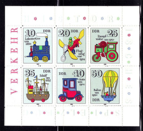 НДР, ФРН ГДР, ФРГ ^/--/^ Германия  ГДР / DDR  1980 г  MNH -  блок - ИГРУШКИ ^_^^^ Німеччина НДР / DDR 1980 MNH - блок - ІГРУШКИ - фото фото фото