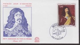 Європа Европа ^/--/^ Монако 1991 ЖИВОПИСЬ КОРОЛЬ ЛУИ МОНАРХИЯ ПОРТРЕТ НЕЗАВИСИМОСТЬ ДОГОВОР КПД Mi.2029 EUR 5.50 ^_^^^ Монако 1991 ЖИВОПИС КОРОЛЬ ЛУЇ МОНАРХІЯ ПОРТРЕТ НЕЗАЛЕЖНІСТЬ ДОГОВІР ККД Mi.2029 EUR 5.50 - фото фото фото