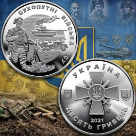 Інше Другое ^/--/^ Пам&amp;apos;ятна монета 10 гривень: Сухопутні війська Збройних Сил України  (з ролла) ^_^^^ Памятная монета 10 гривен: Сухопутные войска Вооруженных Сил Украины (с ролла) - фото фото фото