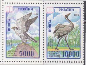 Після  року После  года ^/--/^ Украина 1995 ФАУНА ПТИЦЫ КРАСНАЯ КНИГА СЕРЫЙ ЖУРАВЛЬ СОКОЛ САПСАН ЭНДЕМИКИ Mi.117-118** MNH ^_^^^ Україна 1995 ФАУНА ПТІЦІ КРАСНА КНИГА СІРИЙ ЖУРАВЛЬ СОКОЛ САПСАН ЕНДЕМІКИ Mi.117-118** MNH - фото фото фото