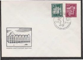 Європа Европа ^/--/^ ГДР 1959 ИСТОРИЯ ПОЧТЫ СЛУЖБА ДОСТАВКА ПОЧТОВЫЙ ТРАНСПОРТ МОТОЦИКЛ ПОЧТАЛЬОН КУРЬЕР КПД Mi.735-736 ^_^^^ НДР 1959 ІСТОРІЯ ПОШИТИ СЛУЖБА ДОСТАВКА ПОШТОВИЙ ТРАНСПОРТ МОТОЦИКЛ ПОШТАЛЬОН КУР'ЄР ККД Mi.735-736 - фото фото фото