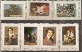 СРСР - СССР - ^/--/^ СССР 1973 Сол.4229-4235 ** Русское искусство в Третьяковке ПОЛНАЯ серия ^_^^^ СРСР 1973 Сол.4229-4235 ** Російське мистецтво в Третьяковці - фото фото фото