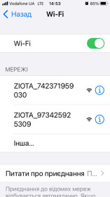 Блоки живлення, зарядні пристрої Блоки питания, зарядные устройства ^/--/^ 18.08  вайфай камера ^_^^^ 18.08 Вайфай камера - фото фото фото