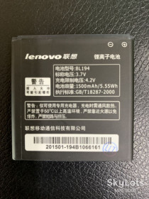 Акумулятори Аккумуляторы ^/--/^ SALE АКБ Lenovo BL /--/ 194 A /--/ 520/A /--/ 560/A /--/ 690/S /--/ 760 1500 mAh AAAA - фото фото фото