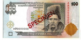 Загальнодержавні випуски Общегосударственные выпуски ^/--/^ Официальный БУКЛЕТ!! Не банкнота! 100 гривен 1996 Ющенко Украина образец зразок specimen редкая ^_^^^ Офіційний букліт! Не банкнота! 100 гривень 1996 Ющенко Україна зразок зразок specimen рідкісна - фото фото фото