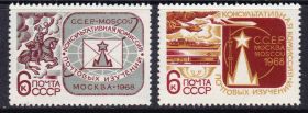 Транспорт Транспорт ^/--/^ Транспорт. Авиация. СССР  1968 г ^_^^^ Транспорт. Авіація. СРСР 1968 - фото фото фото