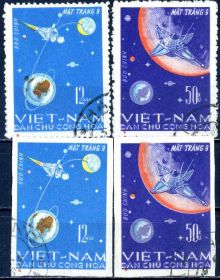 Освоєння космосу Освоение космоса ^/--/^ Вьетнам. Космос   (серия + б/з) 1966 г. ^_^^^ В'єтнам. Космос (серія + б/з) 1966 р. - фото фото фото