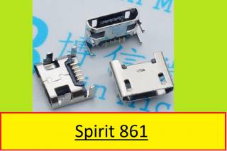 Порти, роз'єми Порты, разъемы ^/--/^ № 2 Разъем гнездо micro USB Nokia Samsung LG Sony Ericsson Asus Lenovo Huawei HTC HP Jeka Fly Nomi Prestigio GoClever Xiaomi Ainol Assistant Impression PocketBook Bravis Doogee Meizu Oukitel Cubot Leagoo Ulefone Ramos THL ZTE Jiayu Alcatel microusb ^_^^^ No 2 Роз'єм го micro USB Nokia Samsung LG Sony Ericsson Asus Lenovo Huawei HTC HP Jeka Fly Nomi Prestigio GoClever Xiaomi Ainol Assistant Impression PocketBook Bravis Doogee Meizu Oukitel Cubot Leagoo Ulefone Ramos THL ZTE Jiayu Alcatel microusb - фото фото фото