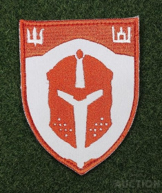 Інше Другое ^/--/^ Шеврон Украина Белорусский полк Погоня ВСУ № 224 ^_^^^ Шеврон Україна Білоруський полк Погоня ЗСУ No 224 - фото фото фото
