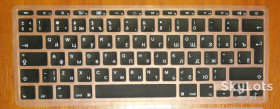 Інше Другое ^/--/^ Силиконовая накладка для клавиатуры Macbook A /--/ 1465, A /--/ 1370 - европейская ^_^^^ Силіконова накладка для клавіатури Macbook A /--/ 1465, A /--/ 1370 - європейська - фото фото фото