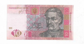 Загальнодержавні випуски Общегосударственные выпуски ^/--/^ 10 гривен 2013 Соркин Украина UNC серия ПБ вторая серия выпуска ^_^^^ 10 гривень 2013 Соркін Україна UNC серія ПБ друга серія випуску - фото фото фото