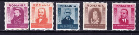Румунія Румыния ^/--/^ Румыния 1943 г - личности - 2 /--/ а скана ^_^^^ Румунія 1943 — особи — 2 /--/ а скана - фото фото фото
