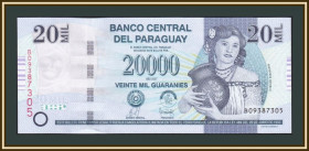 Парагвай Парагвай ^/--/^ Парагвай 20000 гуарани 2007 P-230  (230 /--/ a) UNC ^_^^^ Парагвай 20000 гуарані 2007 P-230 (230 /--/ a) UNC - фото фото фото