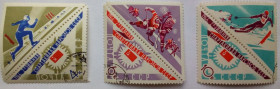 СРСР - СССР - ^/--/^ СССР 1966 Зимняя спартакиада, гашеные ^_^^^ СРСР 1966 Зимова спартакіада, гашені - фото фото фото