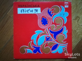 Платівки Пластинки ^/--/^ Оксана Петрусенко  (1)-NM+, 10&amp;quot;-Мелодія ^_^^^ Оксана Петрусенко (1)-NM+, 10&amp;quot;-Мелодия - фото фото фото