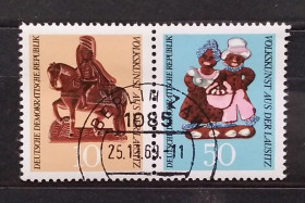 Мистецтво Искусство ^/--/^ ГДР 1969 г - Народное искусство Лужицы ^_^^^ НДР 1969 р. Народне мистецтво Лужиці - фото фото фото