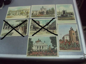 СРСР СССР ^/--/^ Открытка Львов университет вокзал памятник 1956 год цветное фото Н. Жебрака лот 5 шт №4572 ^_^^^ Листівка Львів університет вокзал пам'ятник 1956 рік кольорове фото Н. Жебрака лот 5 шт No /--/ 4572 - фото фото фото