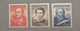 Чехословаччина Чехословакия ^/--/^ Чехословакия Личности 1954 ^_^^^ Чехословаччина Особистості 1954 - фото фото фото