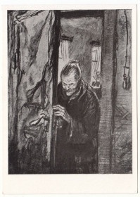 СРСР СССР ^/--/^ Искусство Живопись 1962 Р /--/ 2 ^_^^^ Мистецтво Живопис 1962 Р /--/ 2 - фото фото фото