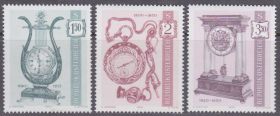 Австрія Австрия ^/--/^ Австрия 1970 ИСКУССТВО ЧАСЫ МЕХАНИЗМЫ ЮВЕЛИРНЫЕ ИЗДЕЛИЯ ЭКСПОНАТЫ МУЗЕЙ Вып.II Mi.1344-1346** ^_^^^ Австрія 1970 МИСТЕЦТВО ЧАСИ МЕХАНІЗМИ ЮВЕЛІРНІ ВИРОБИ ЕКСПОНАТИ МУЗЕЙ ВИП.II Mi.1344-1346** - фото фото фото