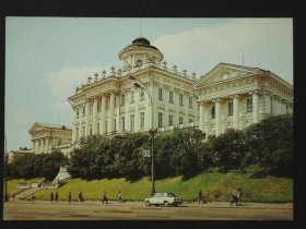 СРСР СССР ^/--/^ Москва. Здание Гос. библиотеки им. Ленина (б. дом Пашкова). 1984. Чистая. ^_^^^ Москва. Леніна (б. будинок Пашкова). 1984. Чистий. - фото фото фото