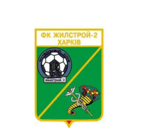 Спортивні Спортивные ^/--/^ значок футбол Украина - ФК Жилстрой-2 Харьков,   Харьковская область       (серия герб города + эмблема клуба). ^_^^^ значок футбол Україна - ФК Житлобуд-2 Харків, Харківська область (серія герб міста + емблема клубу). - фото фото фото