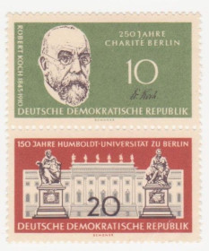 НДР, ФРН ГДР, ФРГ ^/--/^ ГДР 1960 г. № 538-539 ** сцепка ^_^^^ НДР 1960 р. No 538-539 ** зчіпка - фото фото фото