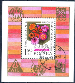 Флора Флора ^/--/^ Польша. Цветы   (блок) 1978 г. ^_^^^ Польща. Квіти (блок) 1978 - фото фото фото